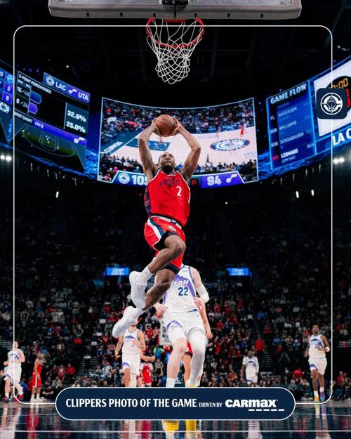 14分完胜！快船5连胜坐稳第八：伦纳德乐开花，两大帮手齐爆发