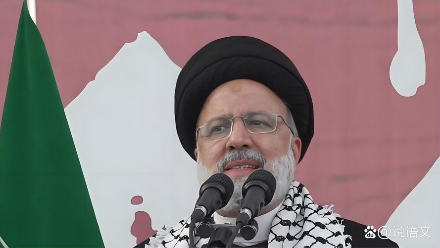 穆伦斯汀：我能理解伊朗难以在一个侵略他们的国家参加世界杯