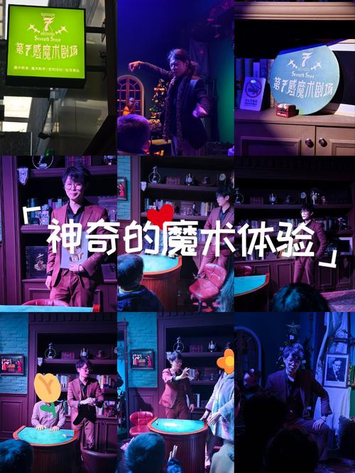 集体梦游魔术首节后半节一分未得&落后18分单节出现12次失误