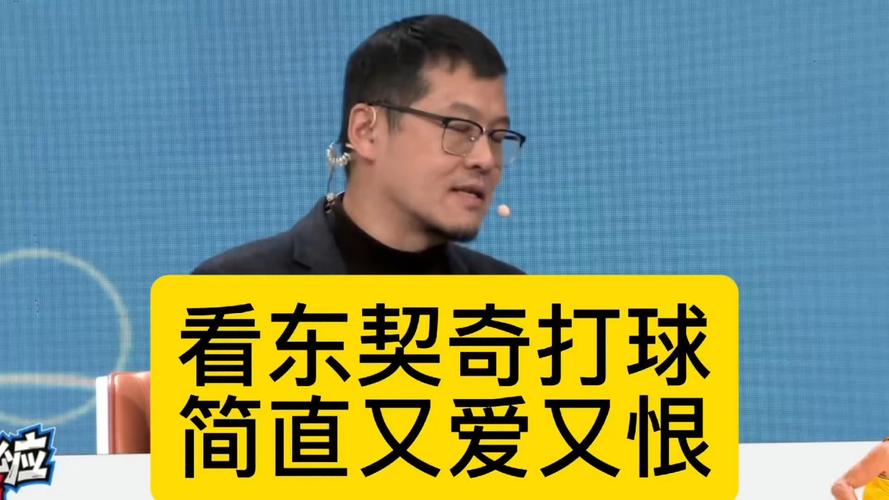 连续6场被弃用，不打球也能拿600万！球迷：你小子真滋润啊