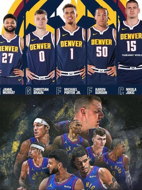 掘金VS勇士首发：约基奇联手穆雷坐镇主场追梦携波尔津吉斯来犯