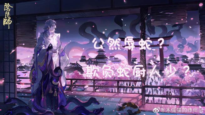 疯狂阴阳Tian！超话热议TES遭AL血虐：小舔辛苦了！买这种人还不如留奶油下来