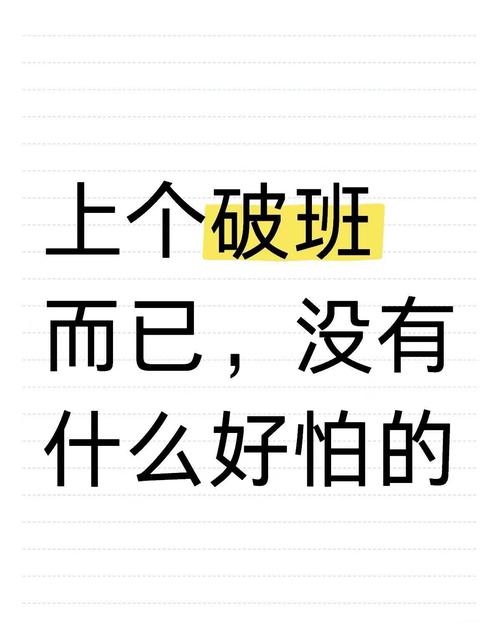 库班支招制裁摆烂：如果你能让别队做脑残交易上述建议都不重要