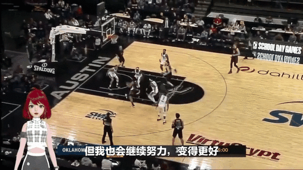 凯尔登：文班状态正佳全队将继续全力支持他&努力为他创造机会