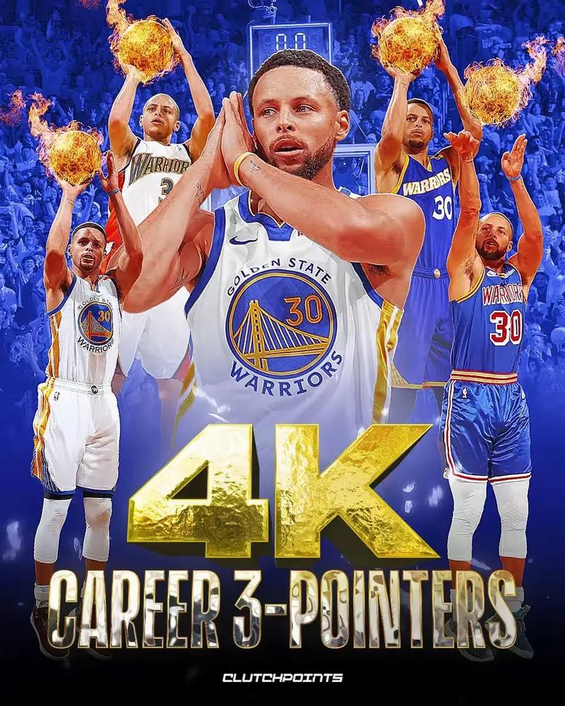 联手NBA巨星库里