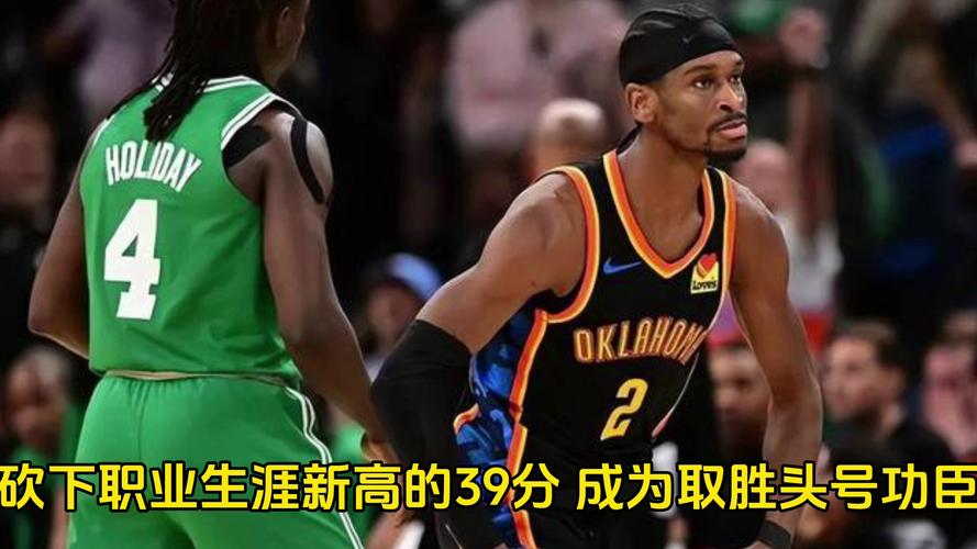 又一次打出高水准的表现，他再多打会儿爵士可能就能战胜骑士了