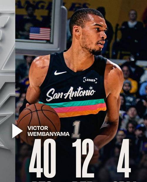 22岁文班亚马逼出最强亚历山大！MVP终极对决，比宫斗剧还刺激